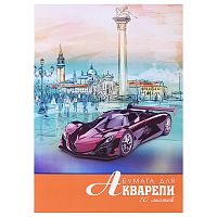 Папка для акварели А4 10л. "Городская зарисовка"