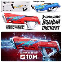 Водное оружие "Столкновение крабов" в коробке