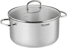 Кастрюля Rondell Solo RDS-1603