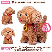 Собака "Бим" (поет, ходит, повторяет) в пакете