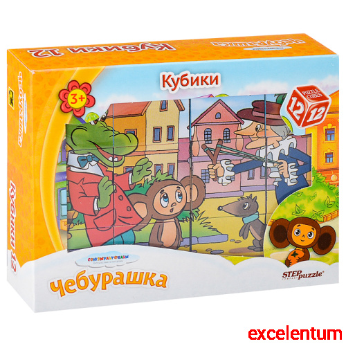 Кубики 12шт "Союзмультфильм "Чебурашка"