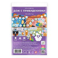 Игра-ходилка с фишками. Дом с привидениями. 29,7х42 см.