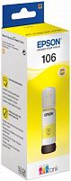 Чернила Epson 106 C13T00R440