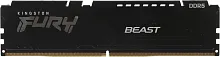 Память DDR5 8GB 5200MHz Kingston  KF552C40BB-8