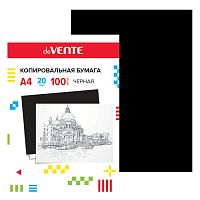 Копировальная бумага A4 100 л в картонной папке, черная