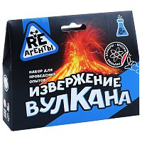 Научно-познавательный набор "Извержение вулкана" синий