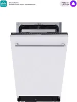 Посудомоечная машина встраив. Midea MID45S150i