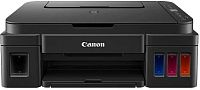 МФУ струйный Canon Pixma G2410