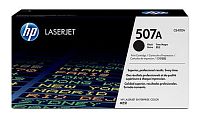 Картридж лазерный HP 507A