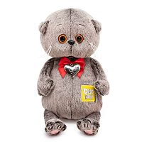 Кот Басик BABY с сердцем-подвеской