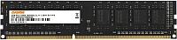 Память DDR3 4GB 1600MHz Digma  DGMAD31600004S