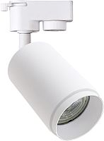 Светильник Hiper H240-1