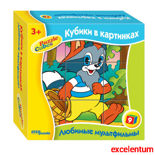 Кубики 9шт "Любимые мультфильмы-1"