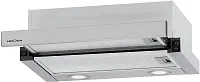Вытяжка встраиваемая Krona KAMILLA T 500 INOX