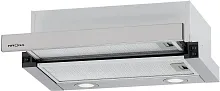 Вытяжка встраиваемая Krona KAMILLA T 500 INOX