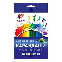 Карандаши цветные шестигранные 36 цв. "Классика"  (деревянные)