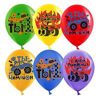 Шар (12''/30 см) Крутые машинки, Ассорти, пастель, 2 ст, 25 шт.