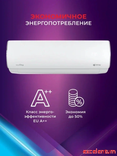 Сплит-система Royal Clima Perfetto RCI-PFC40HN фото 3 Сплит-система Royal Clima Perfetto RCI-PFC40HN фото 3