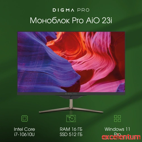 Моноблок Digma Pro AiO 23i фото 2 Моноблок Digma Pro AiO 23i фото 2