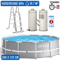 Бассейн каркасный Prism Frame, 366 х 122 см, фильтр-насос + аксесс. 26718FR/FS INTEX