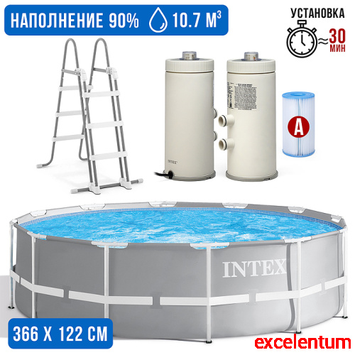Бассейн каркасный Prism Frame, 366 х 122 см, фильтр-насос + аксесс. 26718FR/FS INTEX
