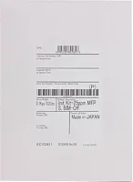 Комплект инициализации Xerox 097S05202