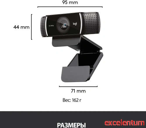 Камера Web Logitech Pro Stream C922 фото 3 Камера Web Logitech Pro Stream C922 фото 3