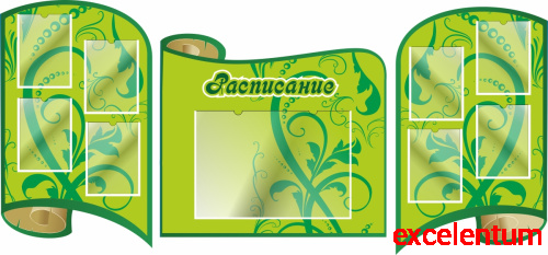 Комплект стендов для школы РАСПИСАНИЕ (Зеленые узоры), 2,3*1,06м