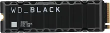 Накопитель SSD WD S PCIe 4.0 x4 2TB WDS200T2XHE