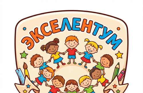 Интерьерная наклейка ЦИФРЫ (0-30)