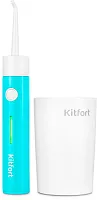 Ирригатор Kitfort  КТ-2957-3