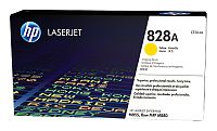 Блок фотобарабана HP  828A