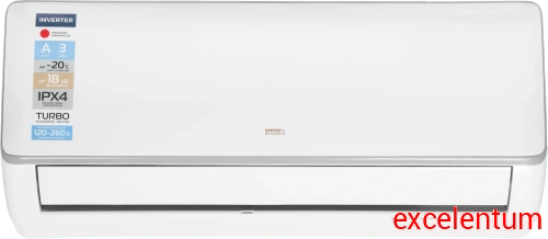 Сплит-система Centek CT-65RDC07