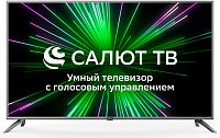 Телевизор LED Starwind 55" SW-LED55UB403