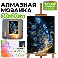 Мозаика алмазная "Жар птица" (светится в темноте) 30*20 см.