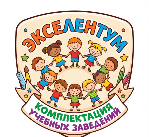 Неваляшка малая "Девочка" (п/пакет) Неваляшка малая "Девочка" (п/пакет)