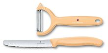 Набор ножей кухон. Victorinox Swiss Classic Trend Colors Paring