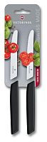Набор ножей кухон. Victorinox Swiss Modern 6.9003.11WB