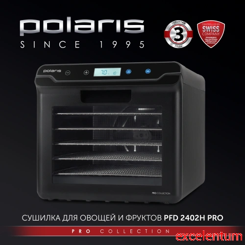 Сушка для фруктов и овощей Polaris PFD 2402H Pro фото 2 Сушка для фруктов и овощей Polaris PFD 2402H Pro фото 2