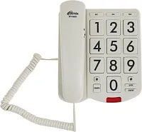 Телефон проводной Ritmix RT-520