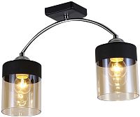 Люстра Hiper Orlando  H111-2