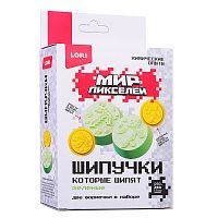Химические опыты. Шипучки Мир пикселей "Зелёные шипучки"
