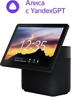 Умная колонка Yandex Станция Дуо Макс Zigbee