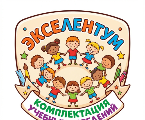 Комплект маркировочных наклеек ВАСИЛЬКИ (90шт) Комплект маркировочных наклеек ВАСИЛЬКИ (90шт)