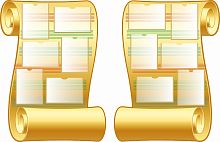 Комплект информационных стендов СВИТКИ