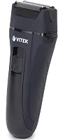 Электрическая бритва Vitek  VT-8263
