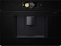 Кофемашина Bosch CTL9181B0