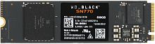 Накопитель SSD WD S PCIe 4.0 x4 500GB WDS500G3X0E