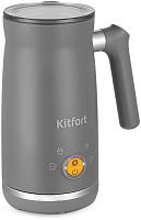 Капучинатор Kitfort  КТ-7165