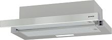 Вытяжка встраиваемая Gorenje TH606E4X